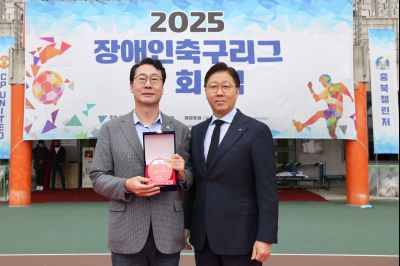 2025 장애인축구리그 개회식 1A5A8132_resize.JPG