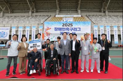 2025 장애인축구리그 개회식 1A5A8226_resize.JPG