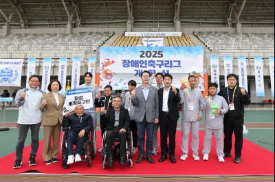 2025 장애인축구리그 개회식 1A5A8227_resize.JPG