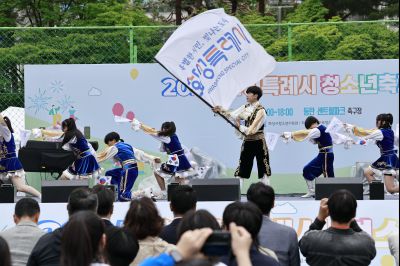 2025 화성특례시 청소년축제