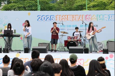 2025 화성특례시 청소년축제 1A5A8991_resize.JPG