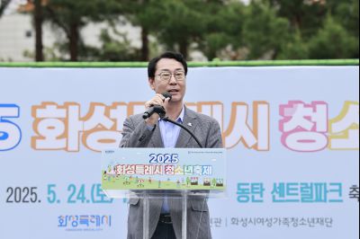 2025 화성특례시 청소년축제 _42A4252_resize.JPG