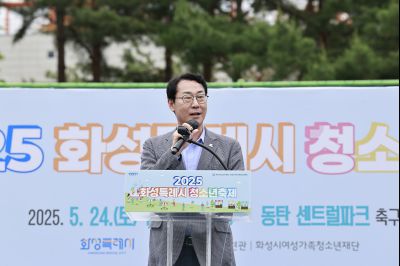 2025 화성특례시 청소년축제 _42A4254_resize.JPG