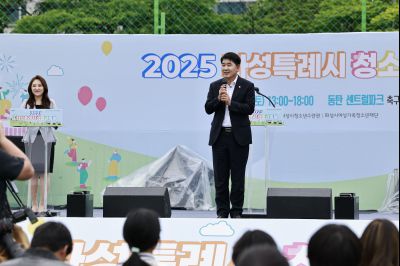 2025 화성특례시 청소년축제 _42A4339_resize.JPG