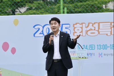 2025 화성특례시 청소년축제 _42A4353_resize.JPG