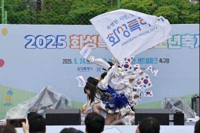 2025 화성특례시 청소년축제 _42A4389_resize.JPG