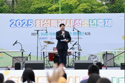 2025 화성특례시 청소년축제 _42A4432_resize.JPG