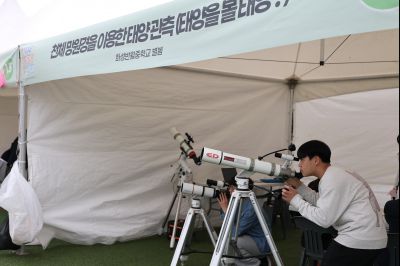 2025 화성특례시 청소년축제 1A5A8269_resize.JPG