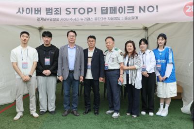 2025 화성특례시 청소년축제 1A5A8507_resize.JPG