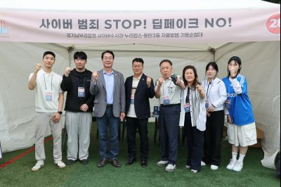 2025 화성특례시 청소년축제 1A5A8510_resize.JPG