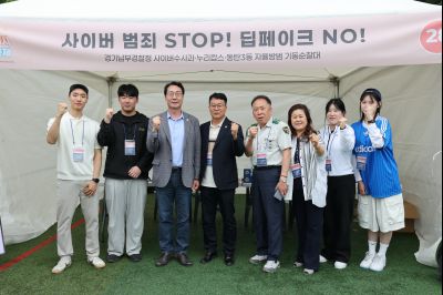 2025 화성특례시 청소년축제 1A5A8514_resize.JPG