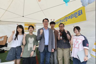 2025 화성특례시 청소년축제 1A5A8573_resize.JPG