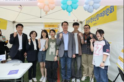 2025 화성특례시 청소년축제 1A5A8575_resize.JPG