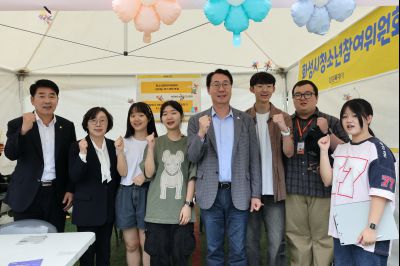 2025 화성특례시 청소년축제 1A5A8576_resize.JPG
