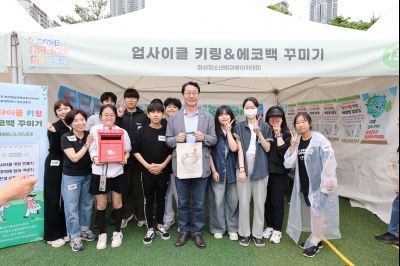 2025 화성특례시 청소년축제 1A5A8845_resize.JPG