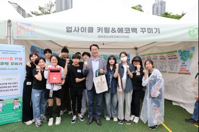 2025 화성특례시 청소년축제 1A5A8850_resize.JPG