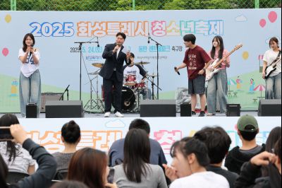 2025 화성특례시 청소년축제 1A5A8951_resize.JPG