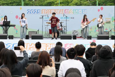 2025 화성특례시 청소년축제 1A5A8952_resize.JPG