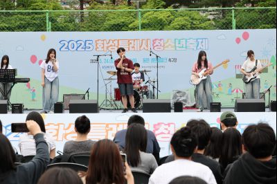 2025 화성특례시 청소년축제 1A5A8954_resize.JPG