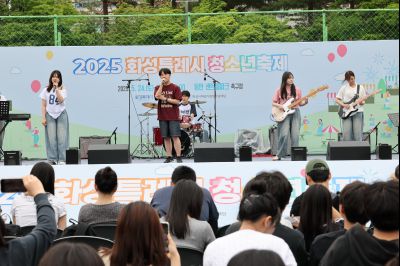 2025 화성특례시 청소년축제 1A5A8956_resize.JPG