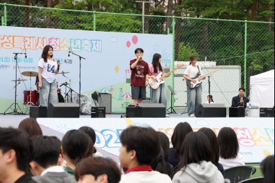 2025 화성특례시 청소년축제 1A5A8959_resize.JPG