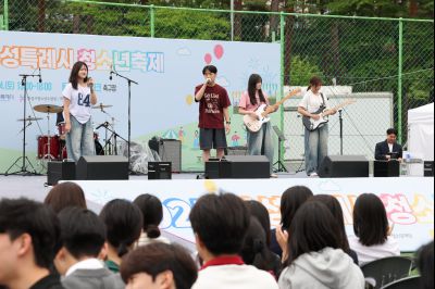2025 화성특례시 청소년축제 1A5A8961_resize.JPG