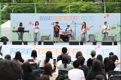 2025 화성특례시 청소년축제 1A5A8986_resize.JPG