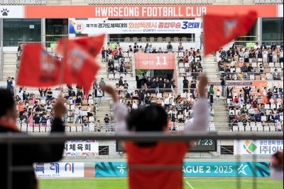 화성FC K2리그 경기 화성VS서울 이랜드 _E2A6402_resize.JPG