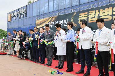 화성유일병원 종합병원 승격식 _C6A9469_resize.JPG