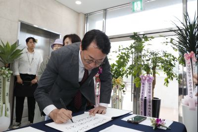 화성유일병원 종합병원 승격식 _DXS8893_resize.JPG