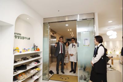 화성유일병원 종합병원 승격식 _DXS9138_resize.JPG