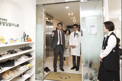 화성유일병원 종합병원 승격식 KakaoTalk_20250520_120400124_11_resize.jpg