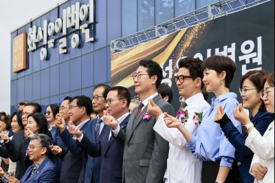 화성유일병원 종합병원 승격식 KakaoTalk_20250520_122057484_03_resize.jpg