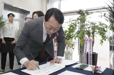 화성유일병원 종합병원 승격식 KakaoTalk_20250520_122057484_29_resize.jpg