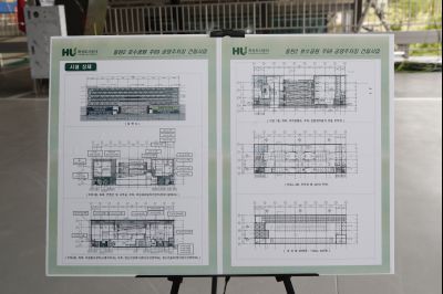 동탄호수공원 주차타워 현장방문 _DXS8616_resize.JPG