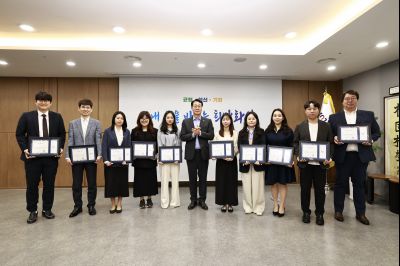 모범공공기관 우수직원 표창장 수여