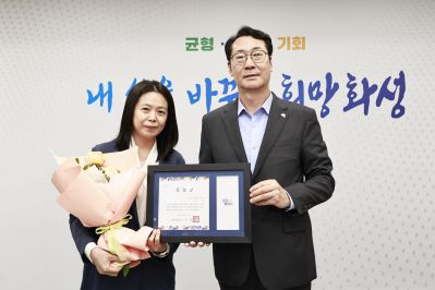 모범공공기관 우수직원 표창장 수여 _42A4480_resize.JPG