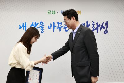 모범공공기관 우수직원 표창장 수여 _42A4485_resize.JPG