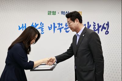 모범공공기관 우수직원 표창장 수여 _42A4500_resize.JPG