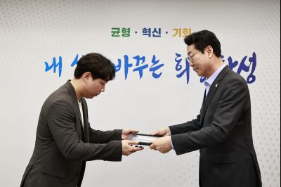 모범공공기관 우수직원 표창장 수여 _42A4524_resize.JPG