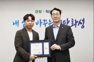 모범공공기관 우수직원 표창장 수여 _42A4528_resize.JPG