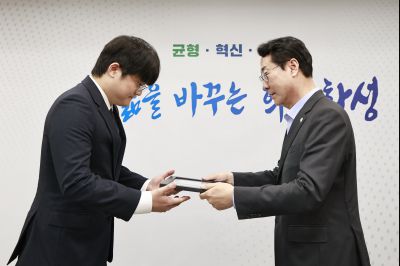 모범공공기관 우수직원 표창장 수여 _42A4459_resize.JPG