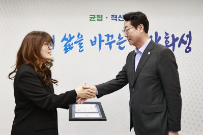 모범공공기관 우수직원 표창장 수여 _42A4468_resize.JPG