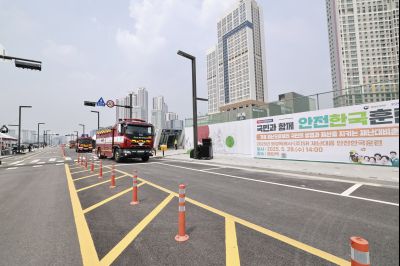 안전한국훈련 상황실 및 동탄역 현장훈련 _42A4709_resize.JPG