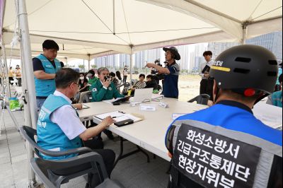 안전한국훈련 상황실 및 동탄역 현장훈련 _42A4770_resize.JPG