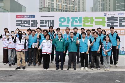 안전한국훈련 상황실 및 동탄역 현장훈련 _42A4783_resize.JPG