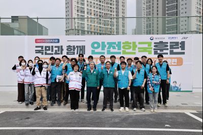 안전한국훈련 상황실 및 동탄역 현장훈련 _42A4784_resize.JPG