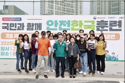 안전한국훈련 상황실 및 동탄역 현장훈련 _42A4805_resize.JPG