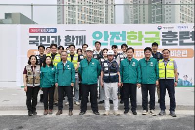 안전한국훈련 상황실 및 동탄역 현장훈련 _42A4812_resize.JPG