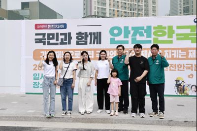 안전한국훈련 상황실 및 동탄역 현장훈련 _42A4830_resize.JPG